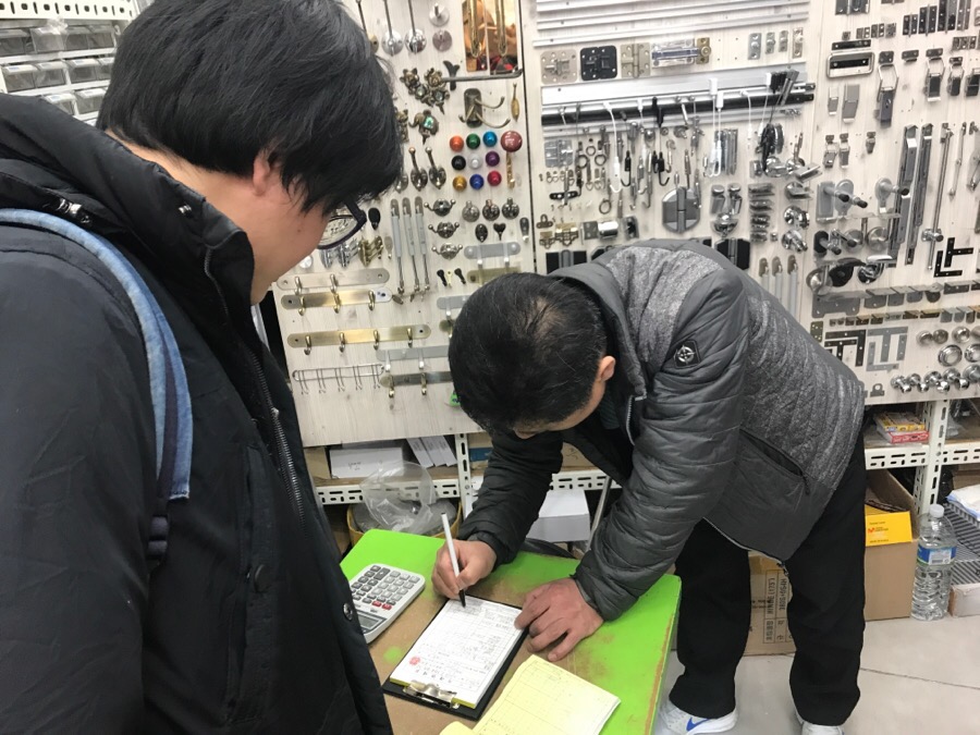 대왕상사 이미지
