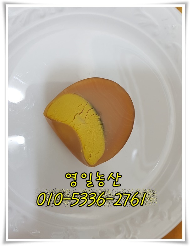 영일농산 이미지