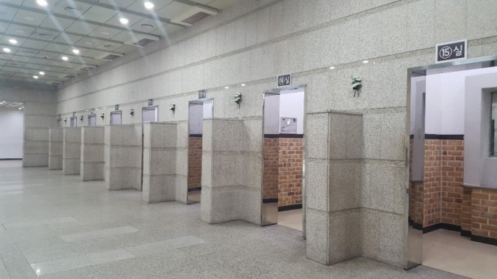 서울장묘사업소 이미지