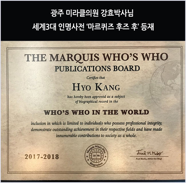 자인헤어# 이미지