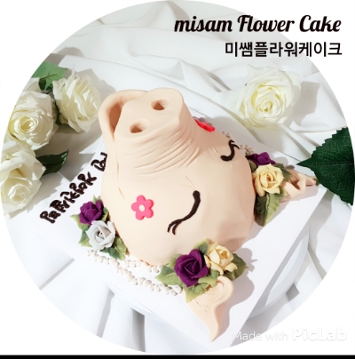 센텀대박컨설팅 이미지