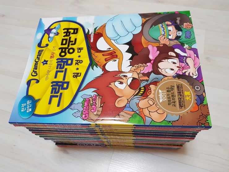그램그램장 이미지