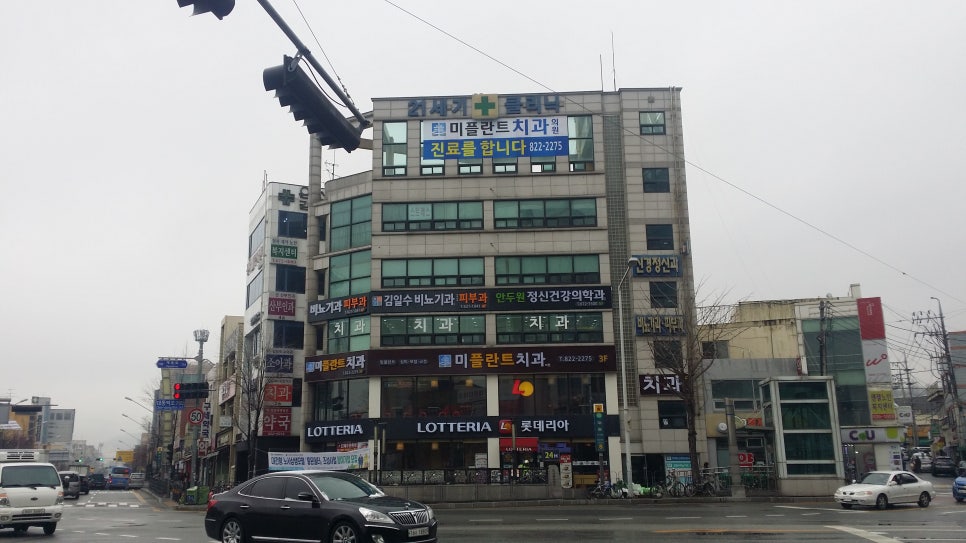 미플란트치과의원 이미지