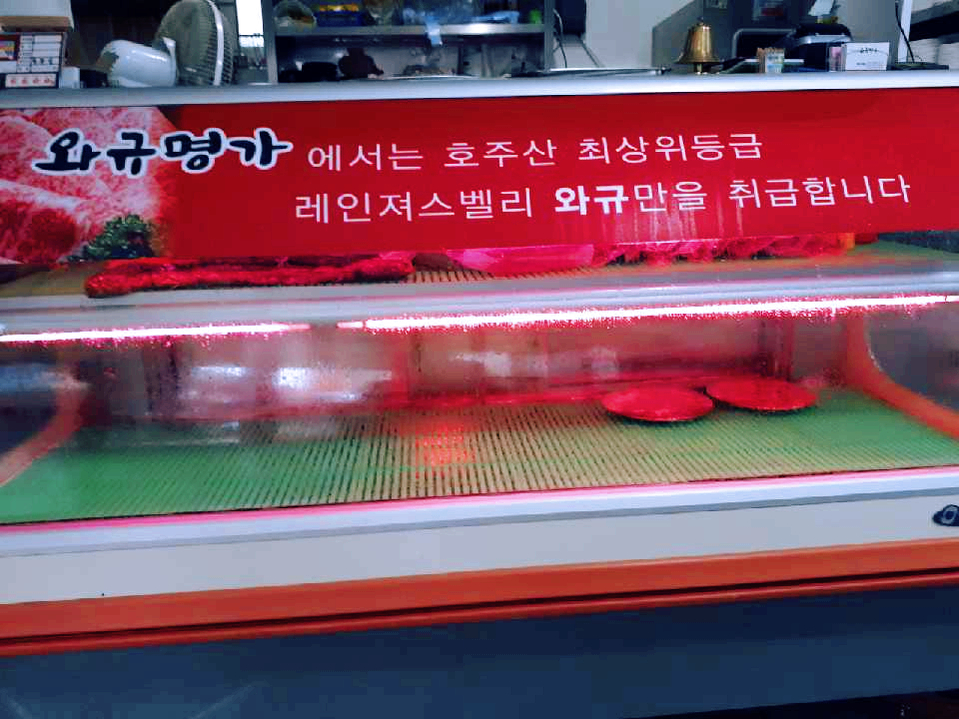 송남시장 이미지