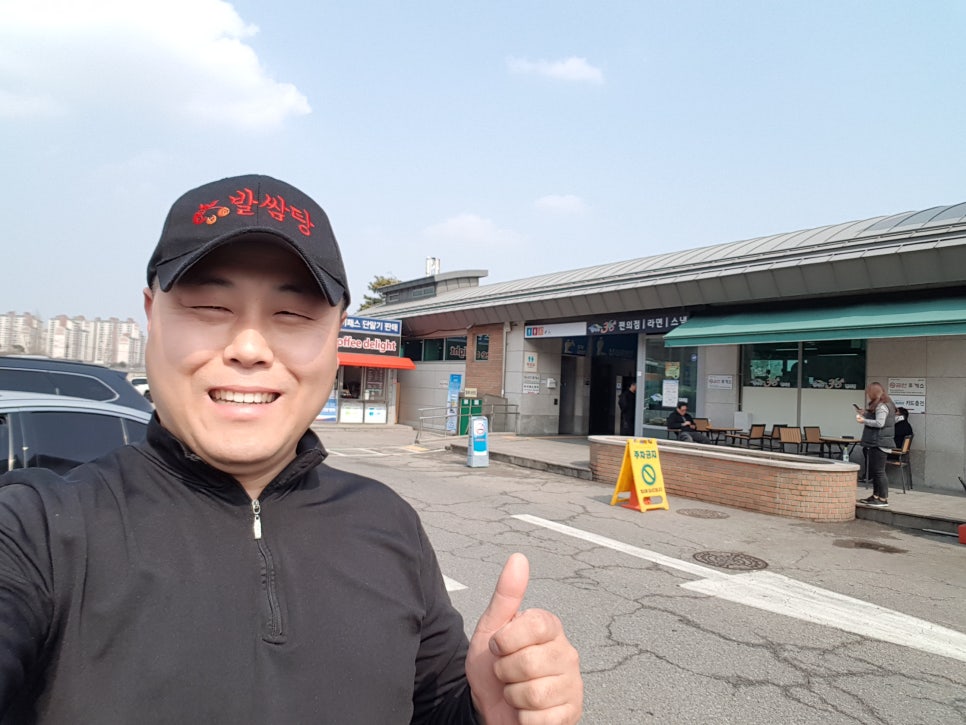 서하남유통 이미지