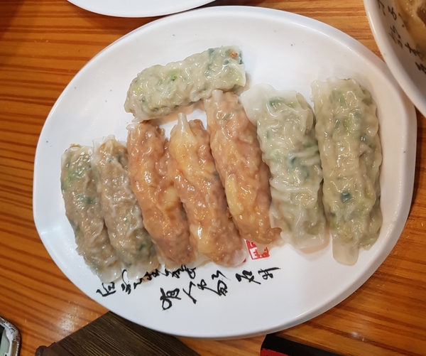 만두0023 이미지