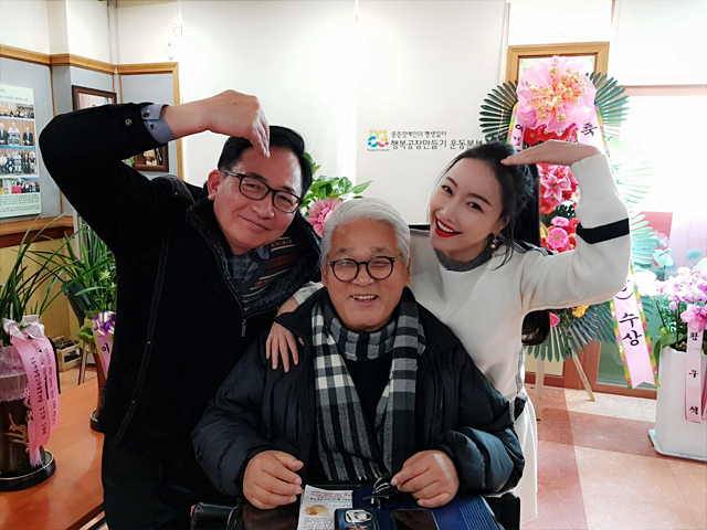 사회복지법인 에덴복지재단 에덴하우스 이미지