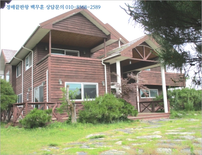 예천참우마을본가 이미지