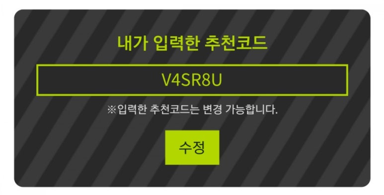 네이처컬렉션광주 이미지