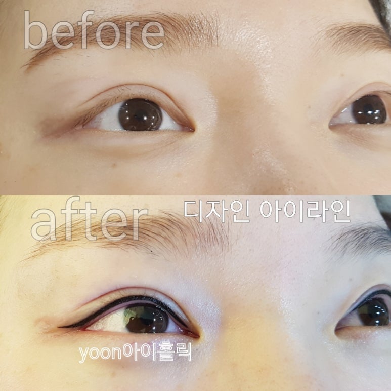 아이홀릭 이미지