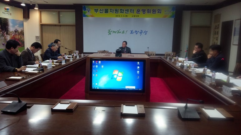마루퇴비 이미지