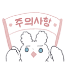 에스엠휴대폰# 이미지