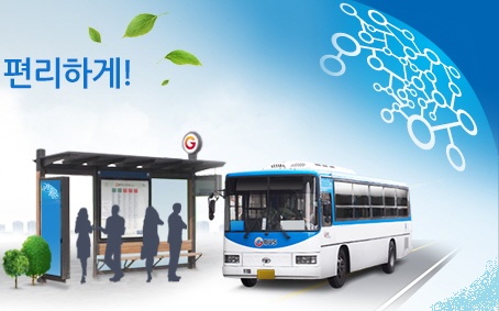 학운산업개발 이미지