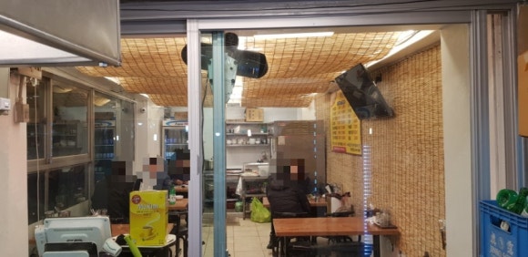 착한곱창 이미지