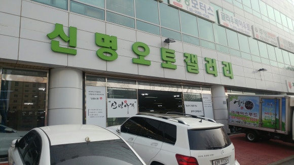 (주)케이비씨 이미지