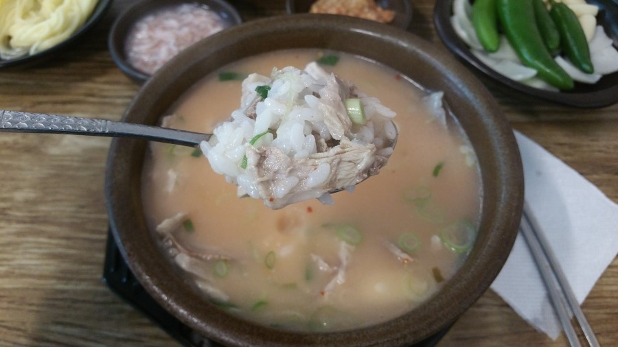 모락국밥 이미지