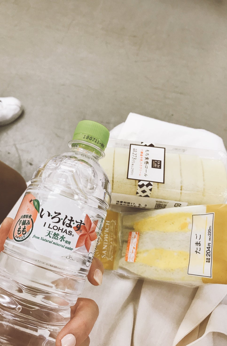 일래븐로하스 이미지