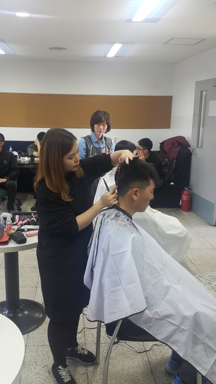 블루커트 이미지