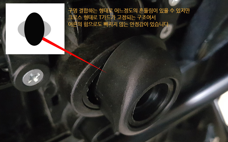 TG프라스틱 이미지