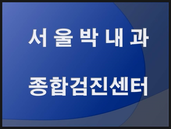 쿨마트도곡 이미지
