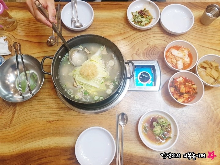 삼방초닭한마리칼국수 이미지