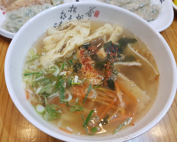 만두0023 이미지