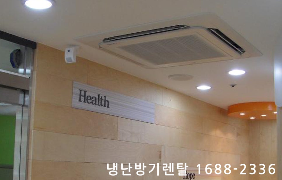 사단법인 엘린디 이미지