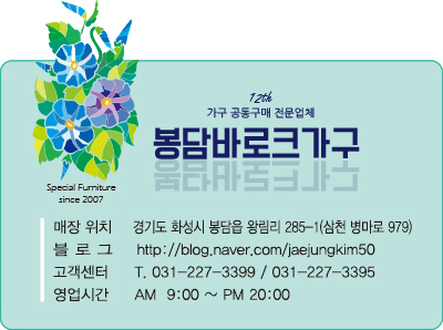이태리면사랑 이미지