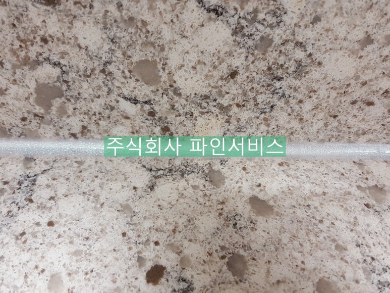 주식회사 에스티지24 이미지