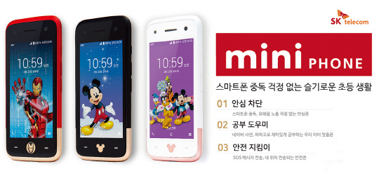 쿠키즈 이미지