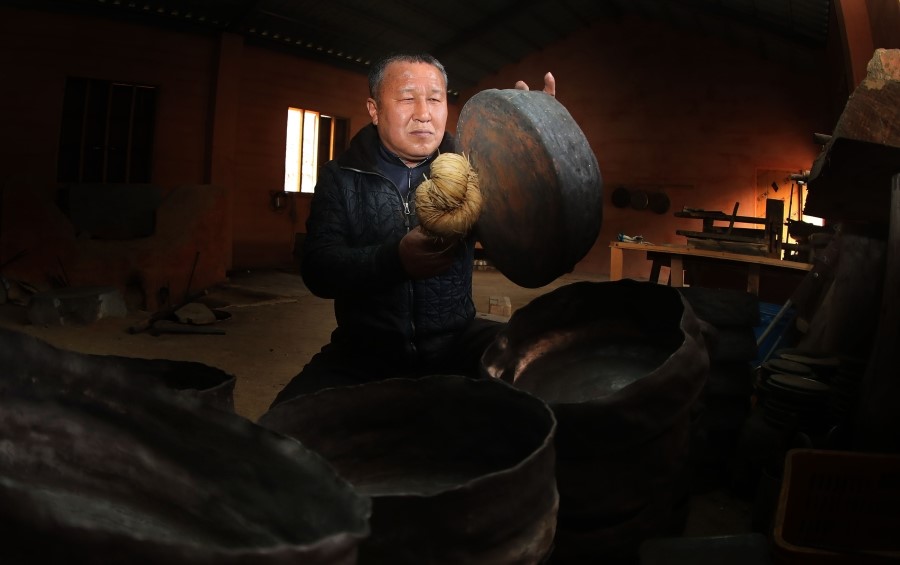 명성유기 이미지