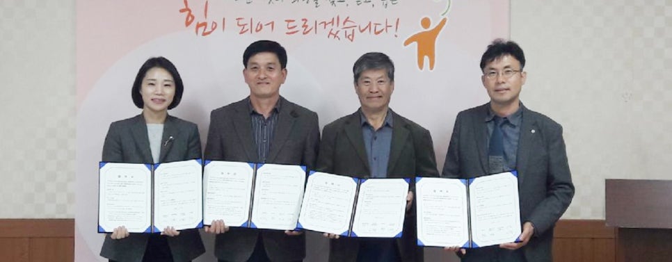 지원떡방앗간 이미지