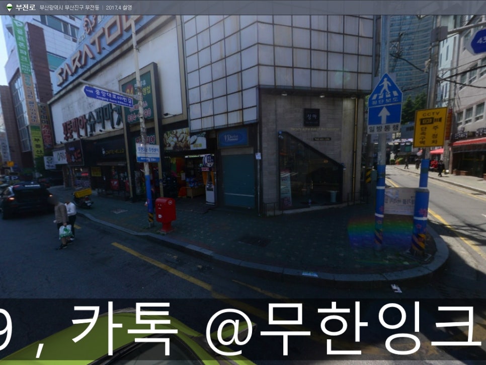 포토피아마트 이미지