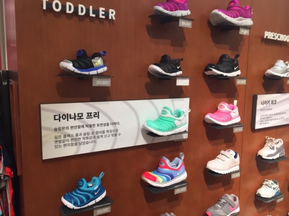 신세계백화점블랙야크키즈 이미지