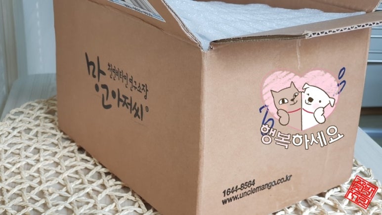 (주)토마토연구소 이미지