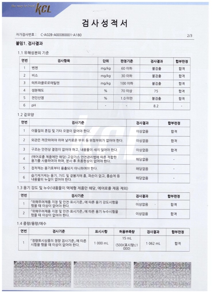 더살리미 이미지