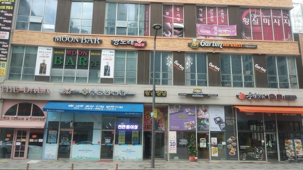 빽가네정육점 이미지