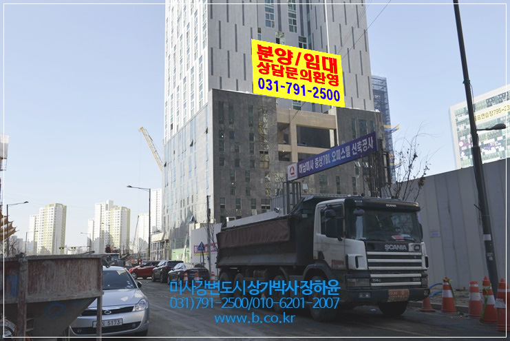 네이처 녹즙 이미지