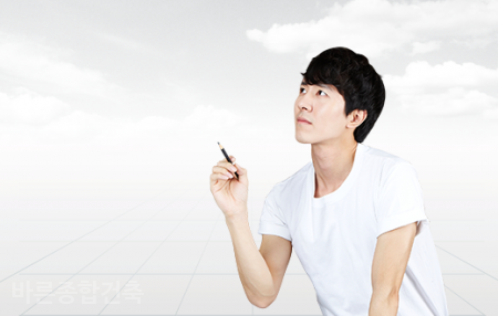 상식디자인 이미지