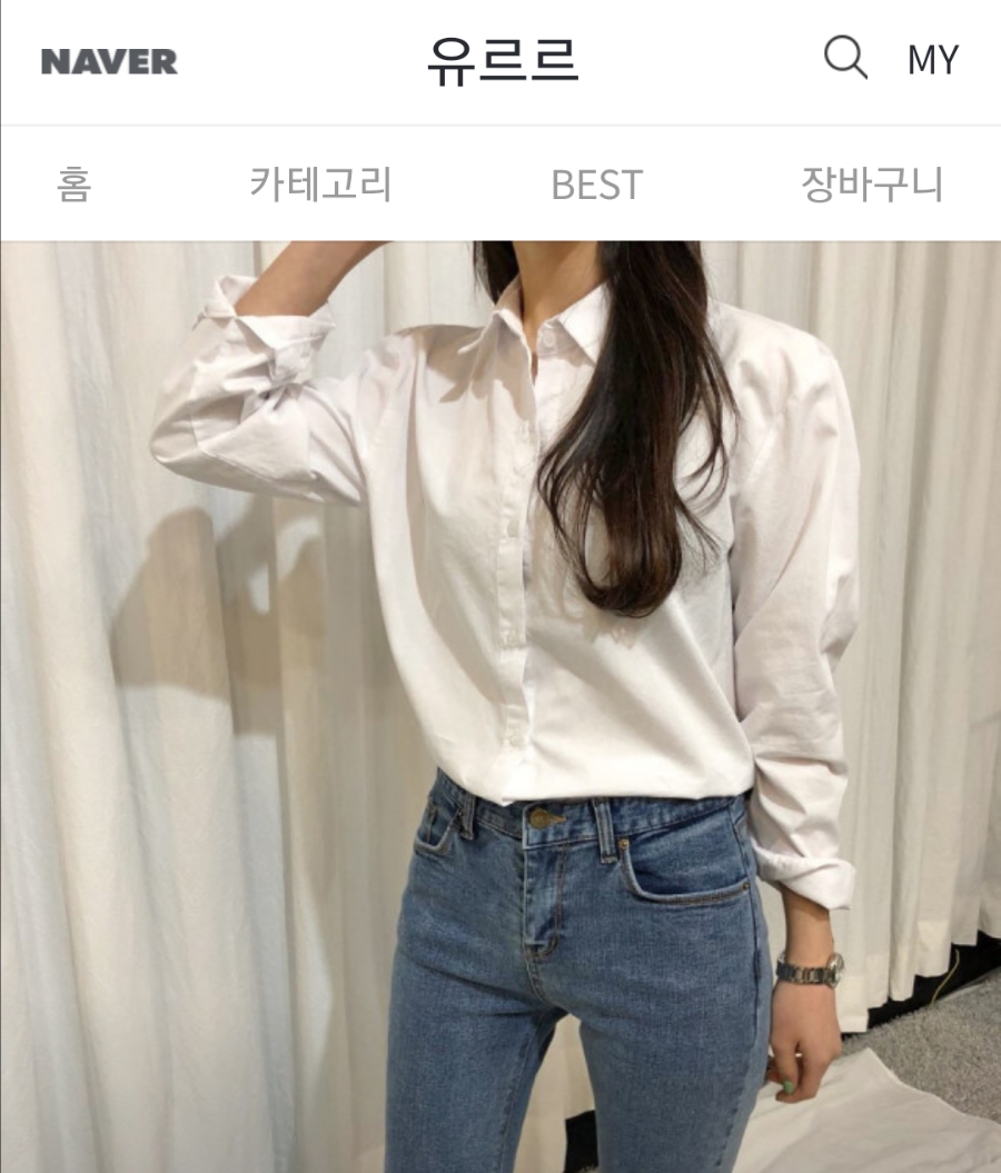 유르르 이미지