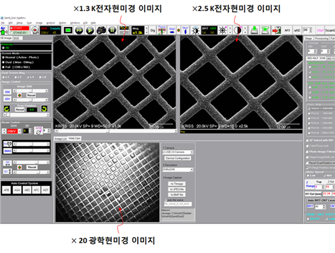 센티미터 이미지