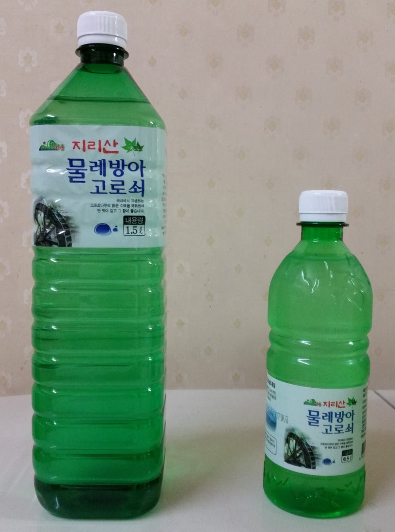함양지리산고로쇠영농조합법인 이미지