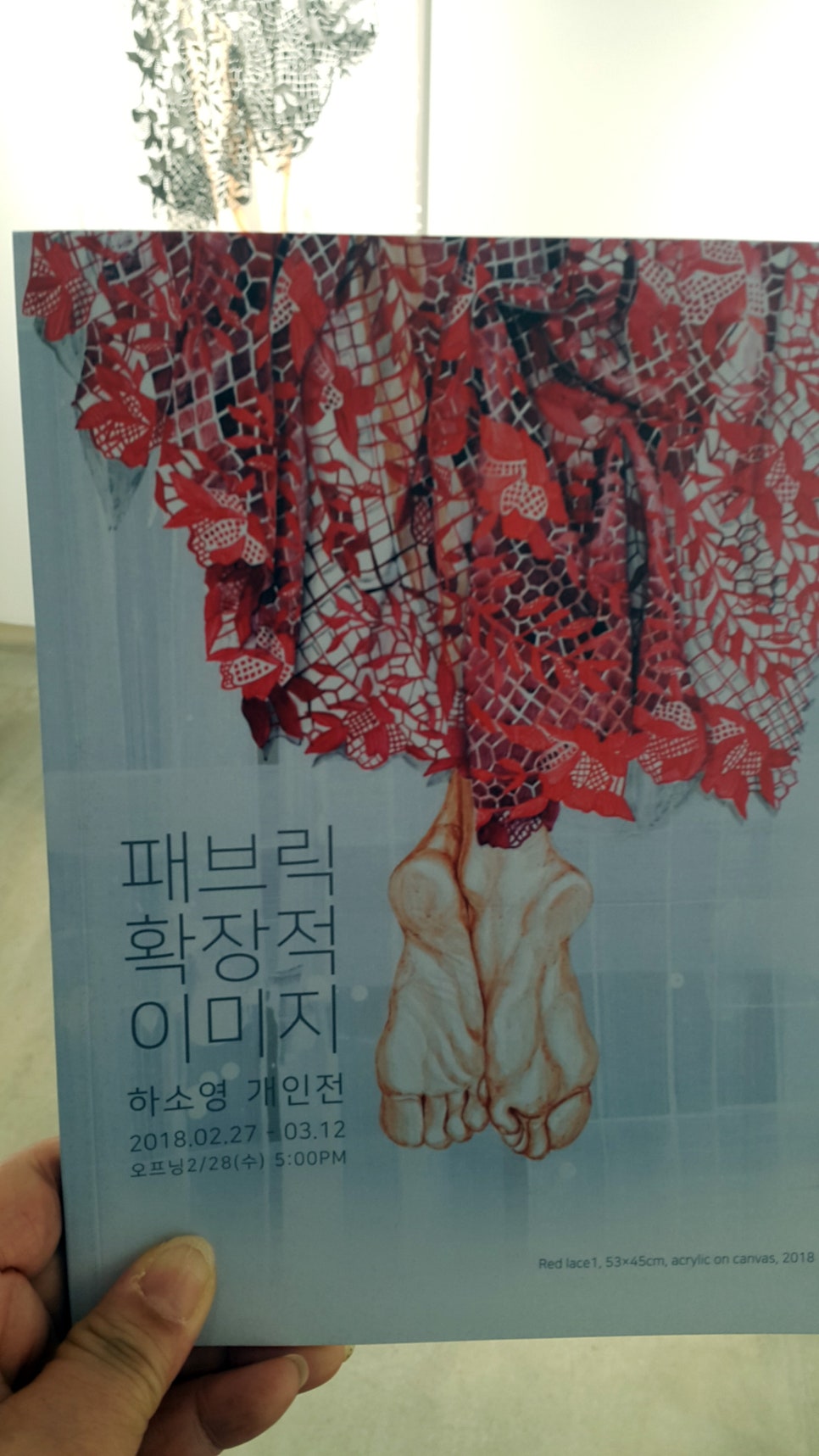 하소을갤러리 이미지