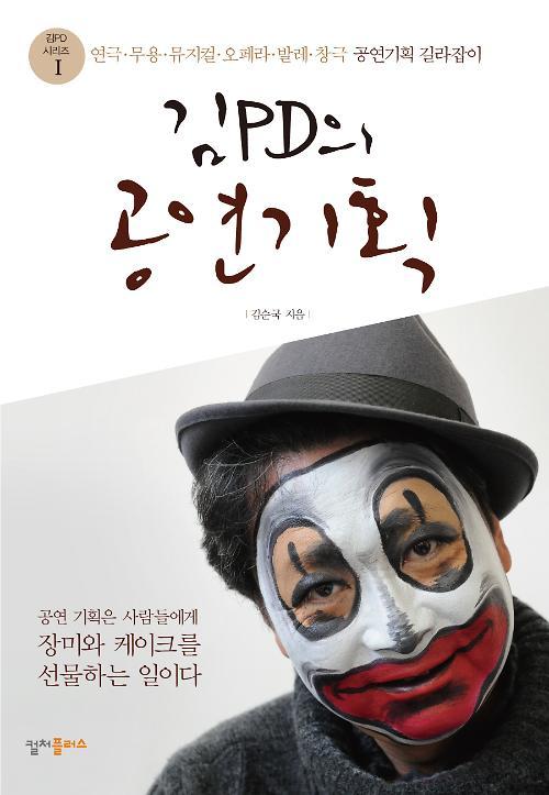 성실기획 이미지