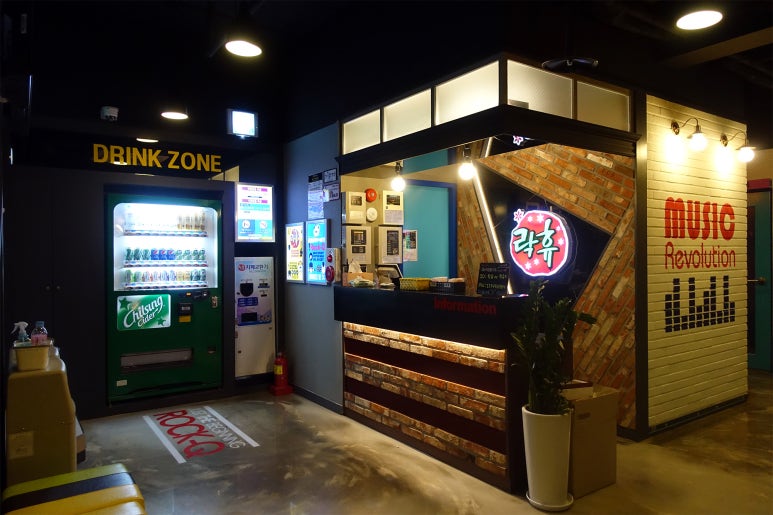 2000노래방 이미지