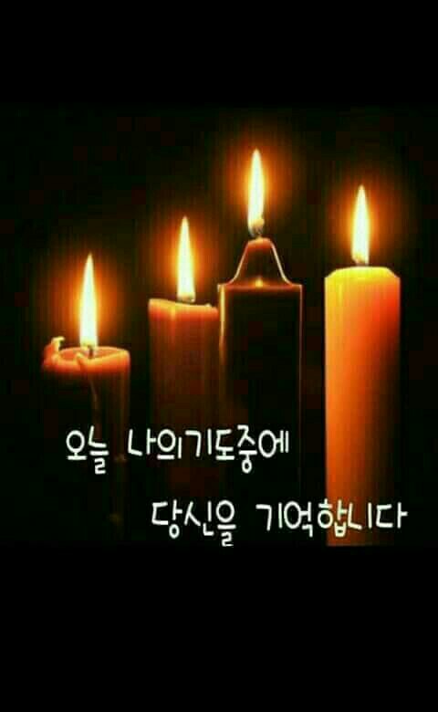 더큰나눔 이미지