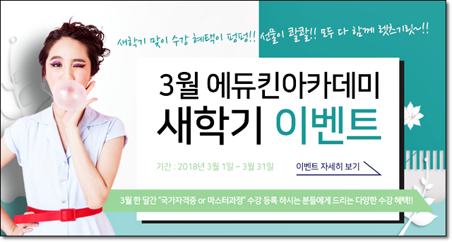 네일리스트 이미지
