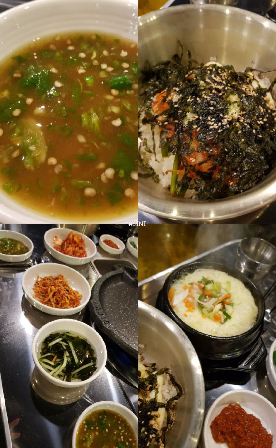 왕십리막창 2호점 이미지
