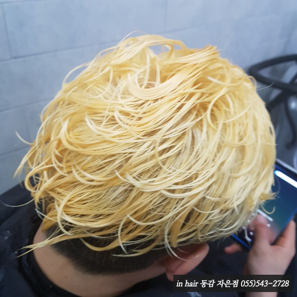 동감헤어자은점 이미지