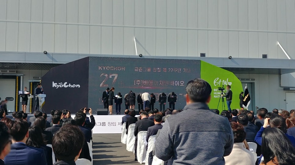 건축사사무소바램 이미지